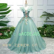 ĭ