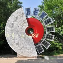 ò