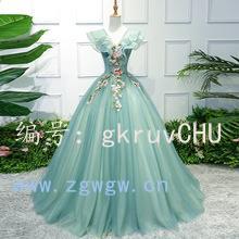 ĭ